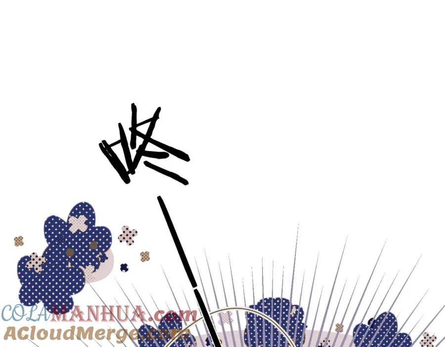 第121话足够-哑奴2：探花-百里君兮（主笔）+羌塘（原著）（第13张）