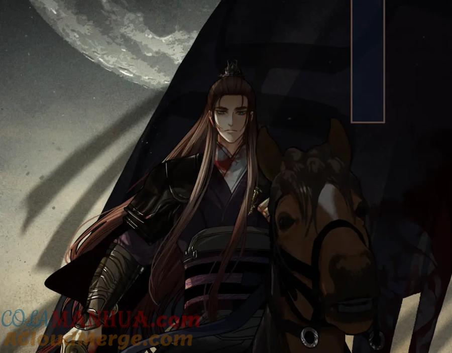 缘起一眼万年-哑奴2：探花-百里君兮（主笔）+羌塘（原著）（第5张）