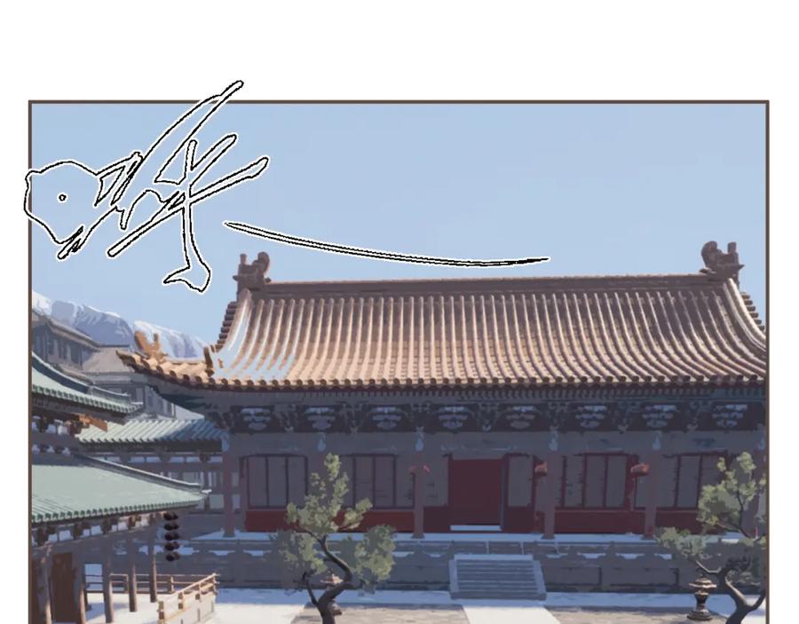 第3话赐婚-哑奴2：探花-百里君兮（主笔）+羌塘（原著）（第3张）