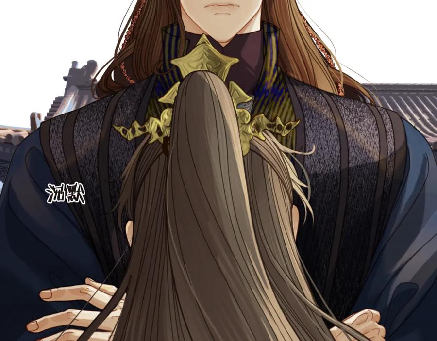第3话赐婚-哑奴2：探花-百里君兮（主笔）+羌塘（原著）（第5张）