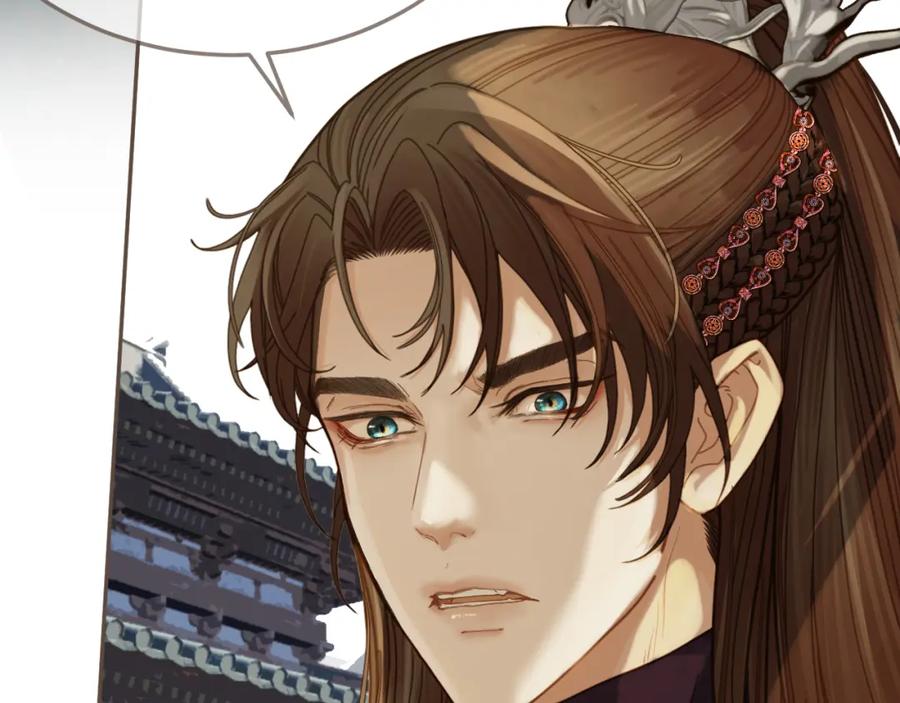 第3话赐婚-哑奴2：探花-百里君兮（主笔）+羌塘（原著）（第7张）