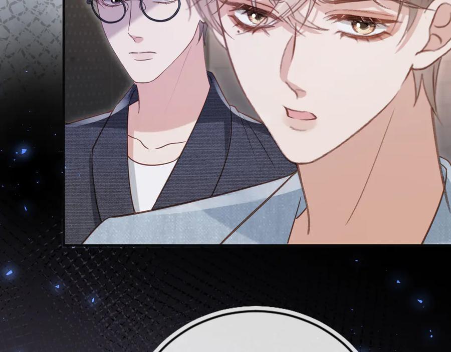 第124话我是您儿子的恋人-白月光他爱上替身了？！-荣华富贵（原著）+漫神动漫（第15张）