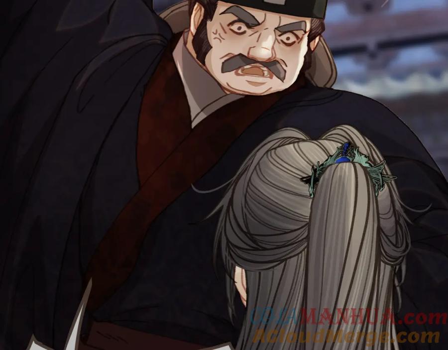 第14话伤口-哑奴2：探花-百里君兮（主笔）+羌塘（原著）（第4张）