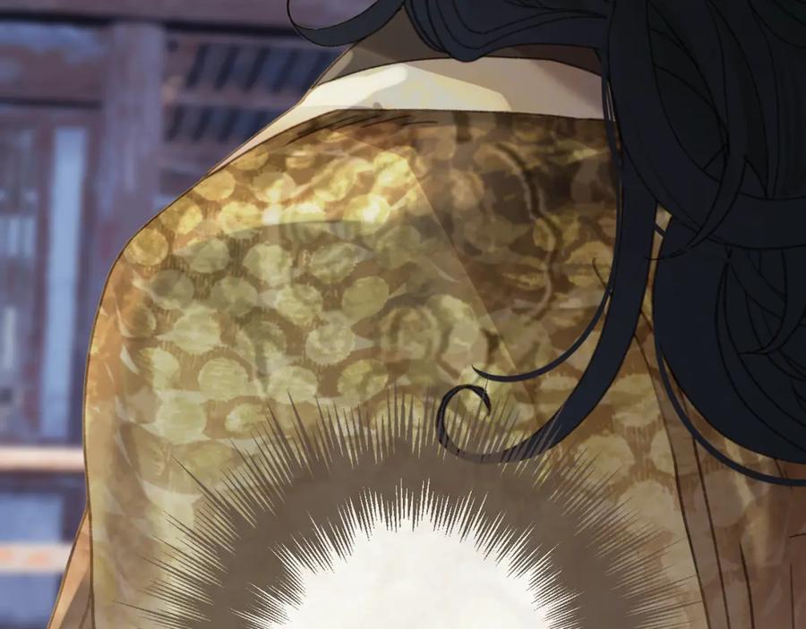 第14话伤口-哑奴2：探花-百里君兮（主笔）+羌塘（原著）（第15张）