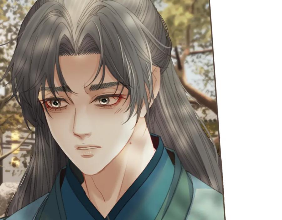第16话谎言-哑奴2：探花-百里君兮（主笔）+羌塘（原著）（第15张）