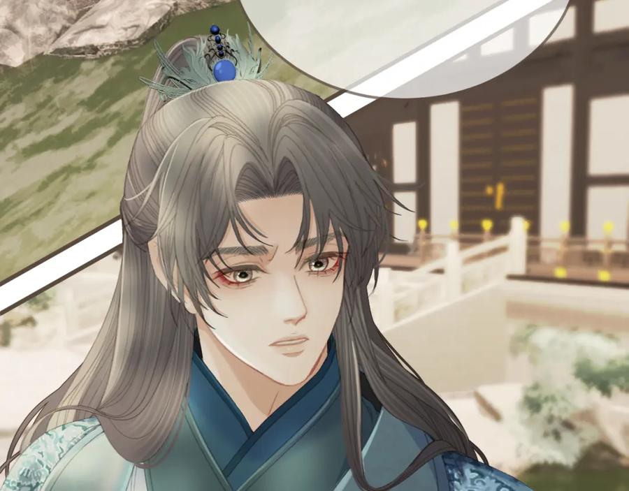 第16话谎言-哑奴2：探花-百里君兮（主笔）+羌塘（原著）（第6张）