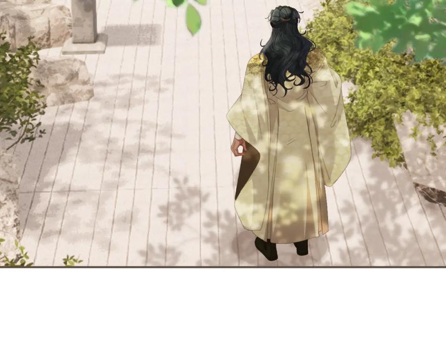 第16话谎言-哑奴2：探花-百里君兮（主笔）+羌塘（原著）（第18张）