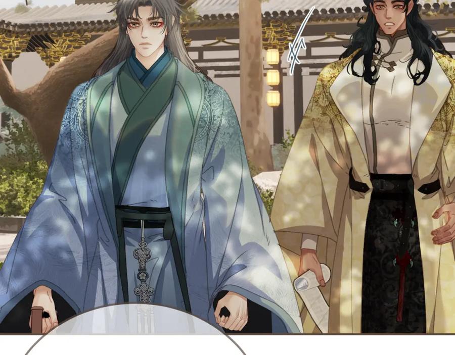 第16话谎言-哑奴2：探花-百里君兮（主笔）+羌塘（原著）（第12张）