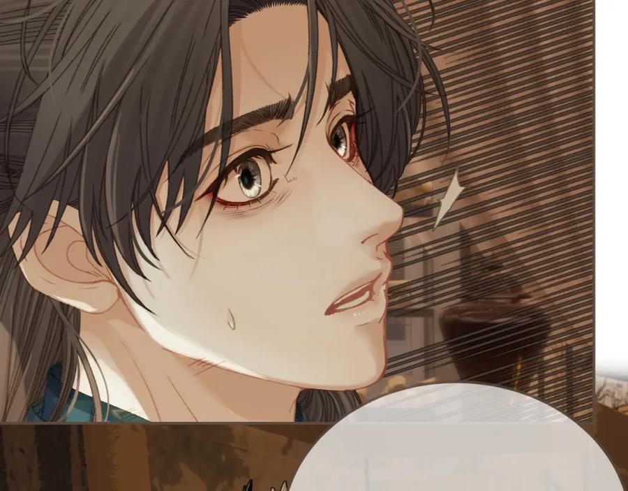 第18话一定要记得我-哑奴2：探花-百里君兮（主笔）+羌塘（原著）（第12张）