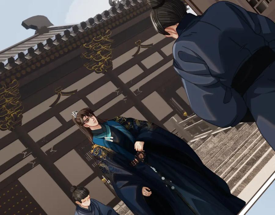 第19话君麒玉的伎俩-哑奴2：探花-百里君兮（主笔）+羌塘（原著）（第23张）