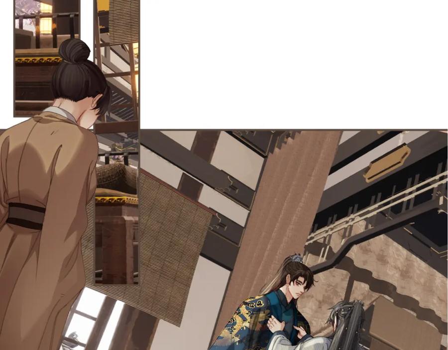 第19话君麒玉的伎俩-哑奴2：探花-百里君兮（主笔）+羌塘（原著）（第5张）