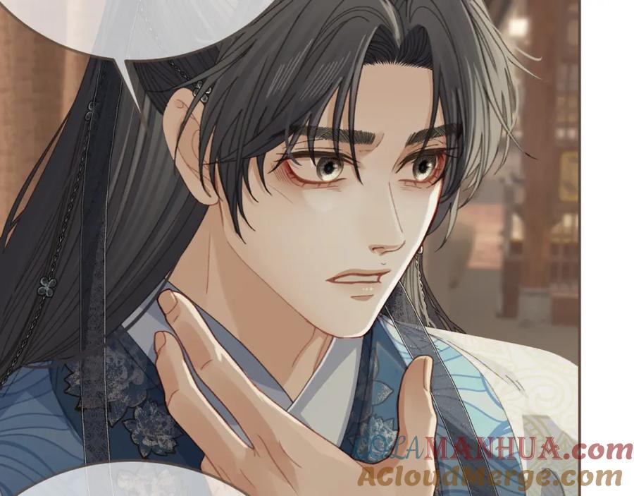 第19话君麒玉的伎俩-哑奴2：探花-百里君兮（主笔）+羌塘（原著）（第13张）