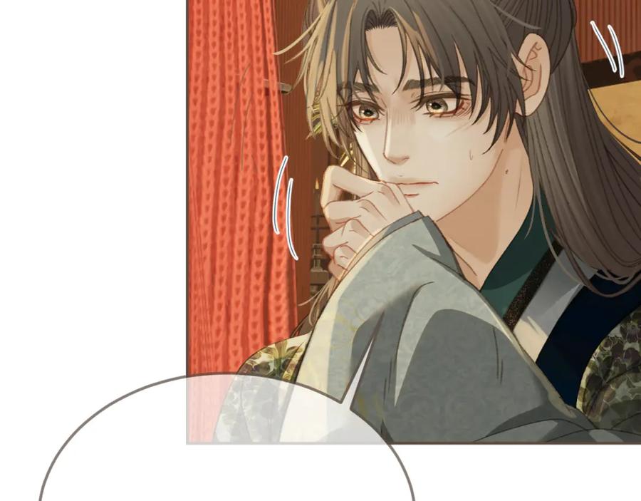 第20话万国宴-哑奴2：探花-百里君兮（主笔）+羌塘（原著）（第56张）