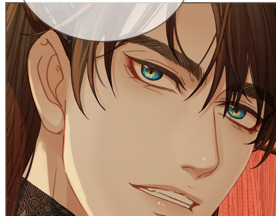 第21话小侍读-哑奴2：探花-百里君兮（主笔）+羌塘（原著）（第11张）