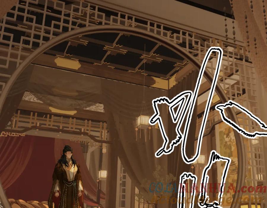 第28话各自的心思-哑奴2：探花-百里君兮（主笔）+羌塘（原著）（第9张）