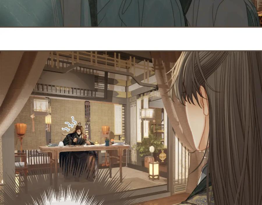 第32话来帮我写奏折-哑奴2：探花-百里君兮（主笔）+羌塘（原著）（第8张）