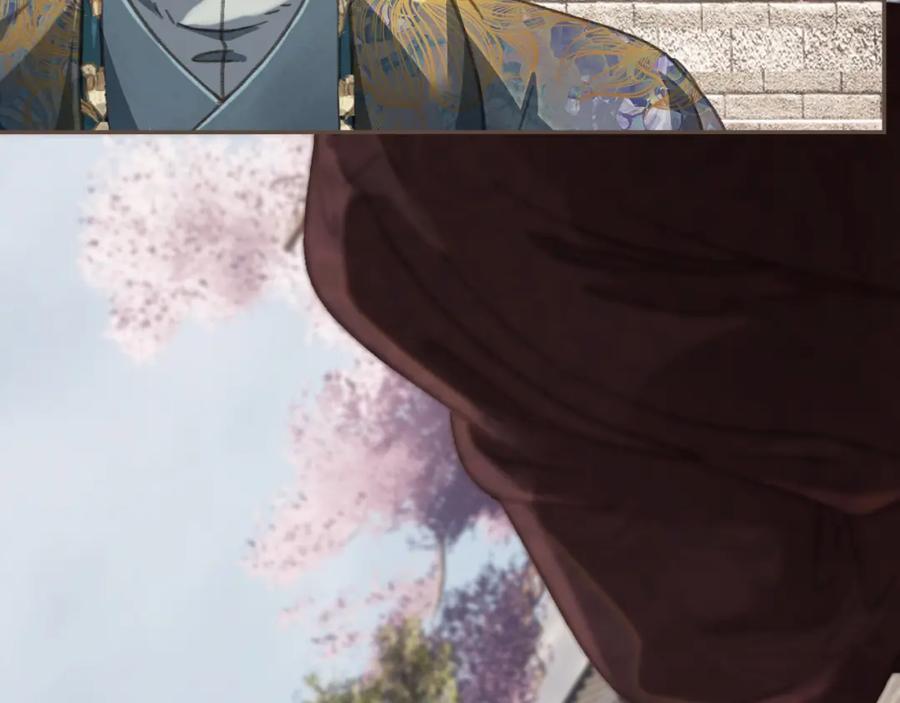 第37话回家-哑奴2：探花-百里君兮（主笔）+羌塘（原著）（第11张）
