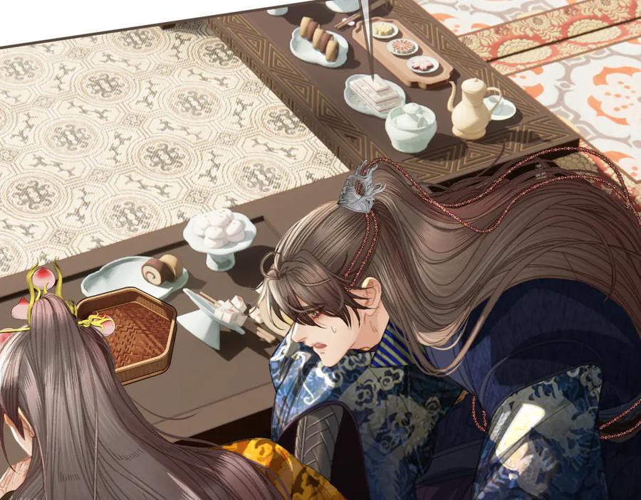 第41话中毒-哑奴2：探花-百里君兮（主笔）+羌塘（原著）（第7张）