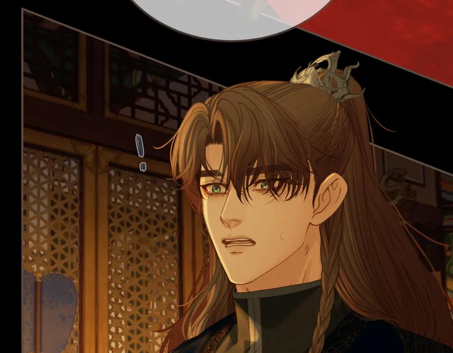 第47话眼盲-哑奴2：探花-百里君兮（主笔）+羌塘（原著）（第11张）
