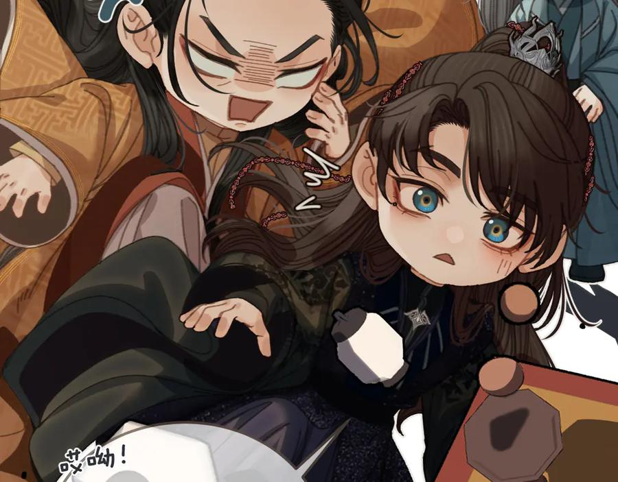 不爱吃萝卜-哑奴2：探花-百里君兮（主笔）+羌塘（原著）（第8张）