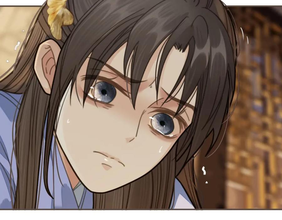 第15话你让本王寒心-哑奴2：探花-百里君兮（主笔）+羌塘（原著）（第14张）