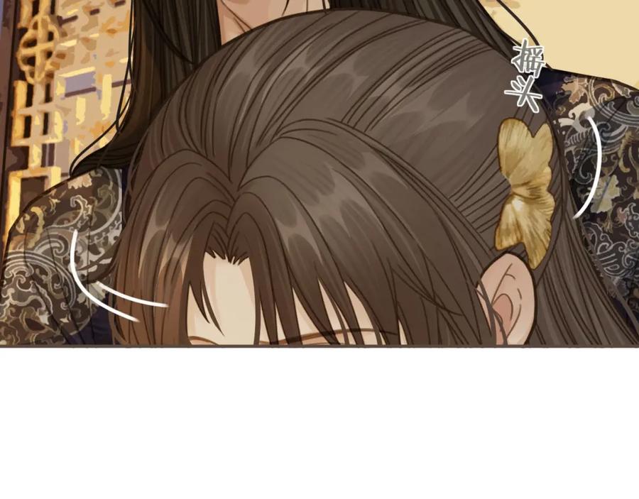 第15话你让本王寒心-哑奴2：探花-百里君兮（主笔）+羌塘（原著）（第16张）