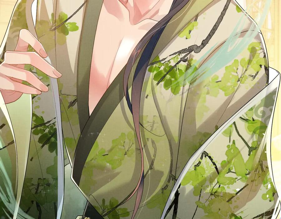特典祈愿：8月22日哑奴妖媚绮梦共坠冶艳情网-哑奴2：探花-百里君兮（主笔）+羌塘（原著）（第12张）