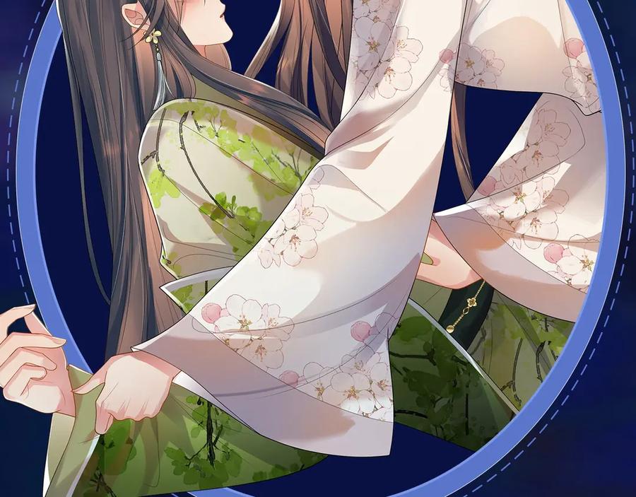 特典祈愿：8月22日哑奴妖媚绮梦共坠冶艳情网-哑奴2：探花-百里君兮（主笔）+羌塘（原著）（第14张）