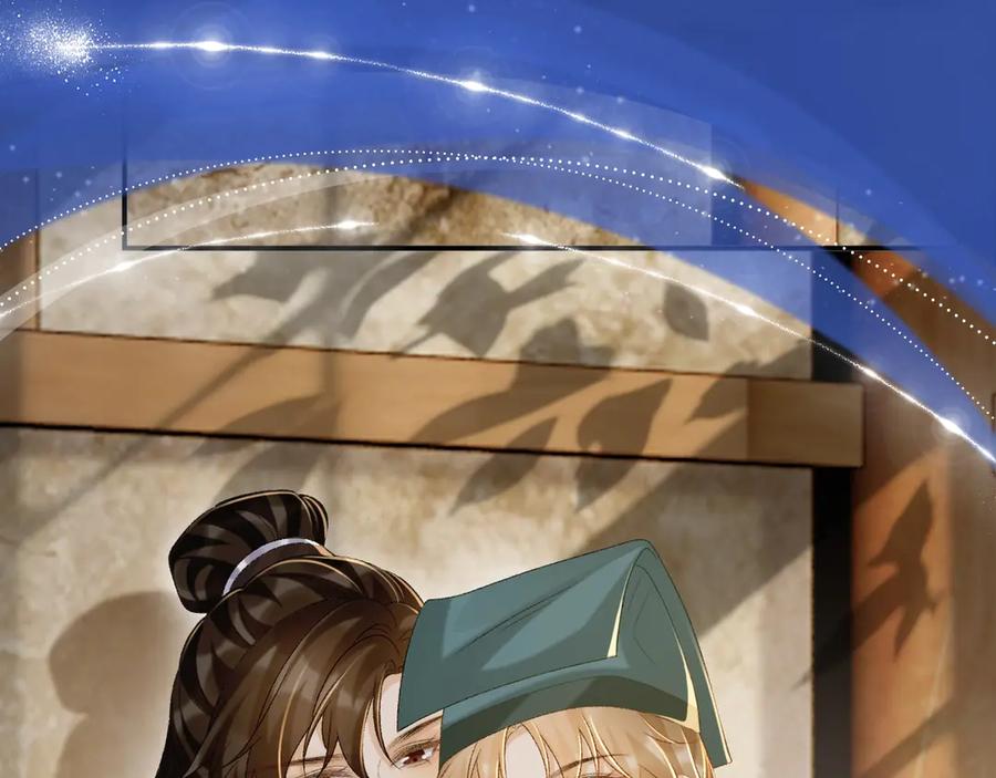 特典祈愿：8月22日哑奴妖媚绮梦共坠冶艳情网-哑奴2：探花-百里君兮（主笔）+羌塘（原著）（第16张）