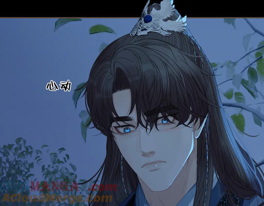 第56话自在的活着-哑奴2：探花-百里君兮（主笔）+羌塘（原著）（第10张）