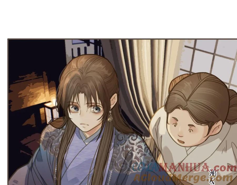 第17话侧妃受封礼-哑奴2：探花-百里君兮（主笔）+羌塘（原著）（第9张）