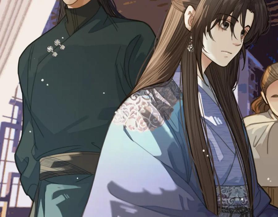 第17话侧妃受封礼-哑奴2：探花-百里君兮（主笔）+羌塘（原著）（第11张）