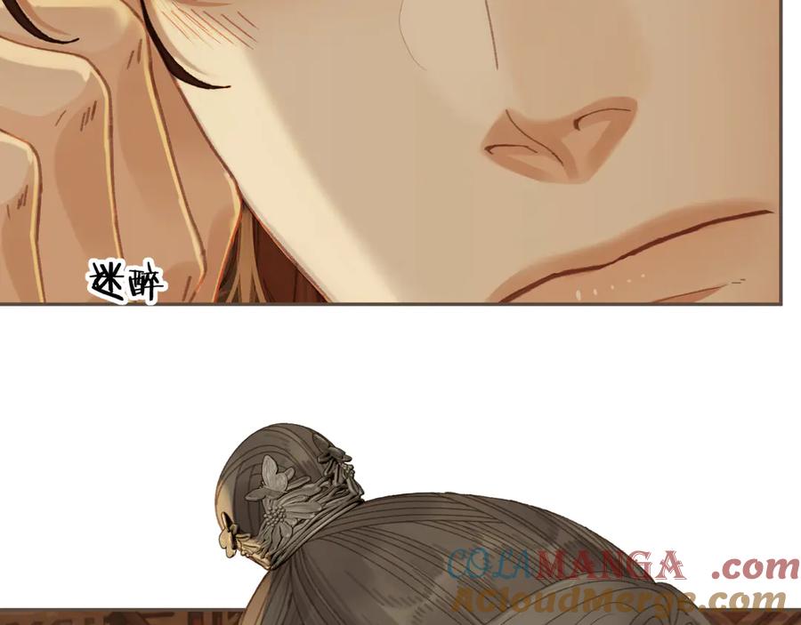 哑奴特典季—美人舞如莲花旋，世人有眼应未见。-哑奴2：探花-百里君兮（主笔）+羌塘（原著）（第7张）