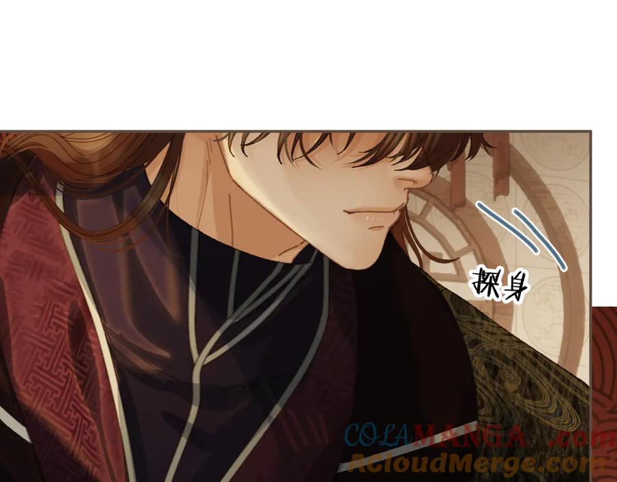 哑奴特典季—美人舞如莲花旋，世人有眼应未见。-哑奴2：探花-百里君兮（主笔）+羌塘（原著）（第13张）