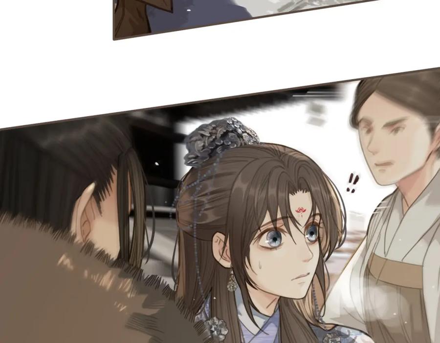 第18话揭穿-哑奴2：探花-百里君兮（主笔）+羌塘（原著）（第11张）