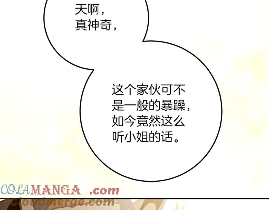 85.jpg