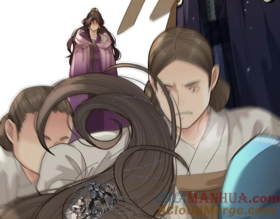 第18话揭穿-哑奴2：探花-百里君兮（主笔）+羌塘（原著）（第13张）