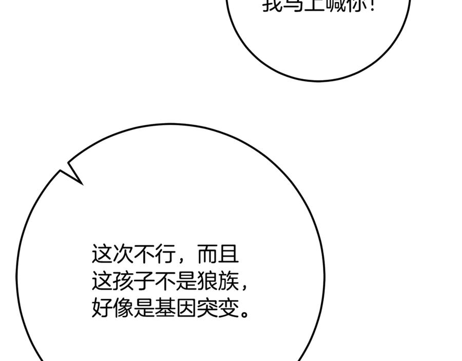 112.jpg