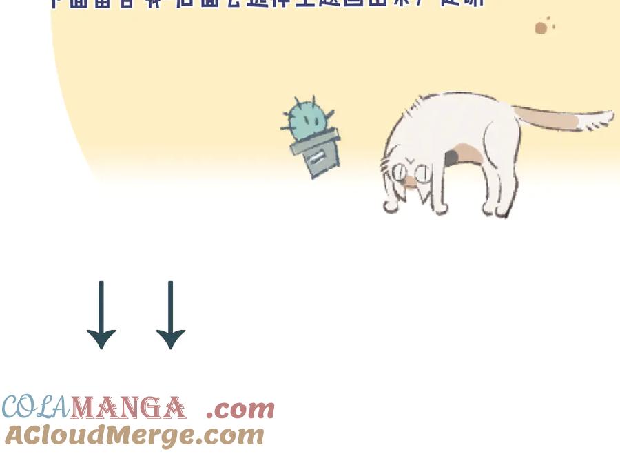 一个绑匪→^→-哑奴2：探花-百里君兮（主笔）+羌塘（原著）（第2张）