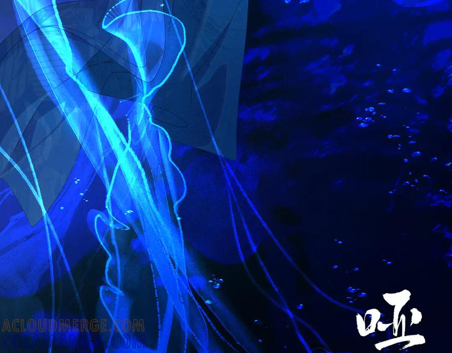 水中月-哑奴2：探花-百里君兮（主笔）+羌塘（原著）（第7张）