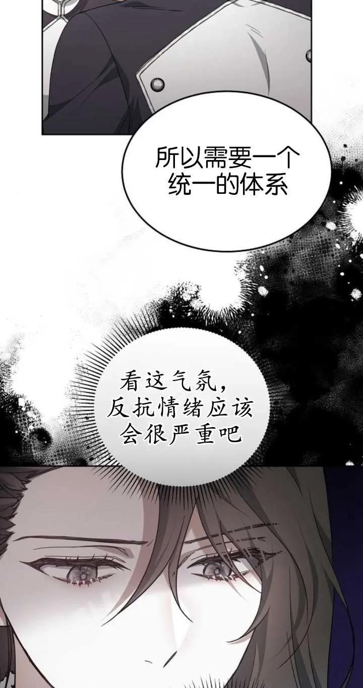 48.jpg