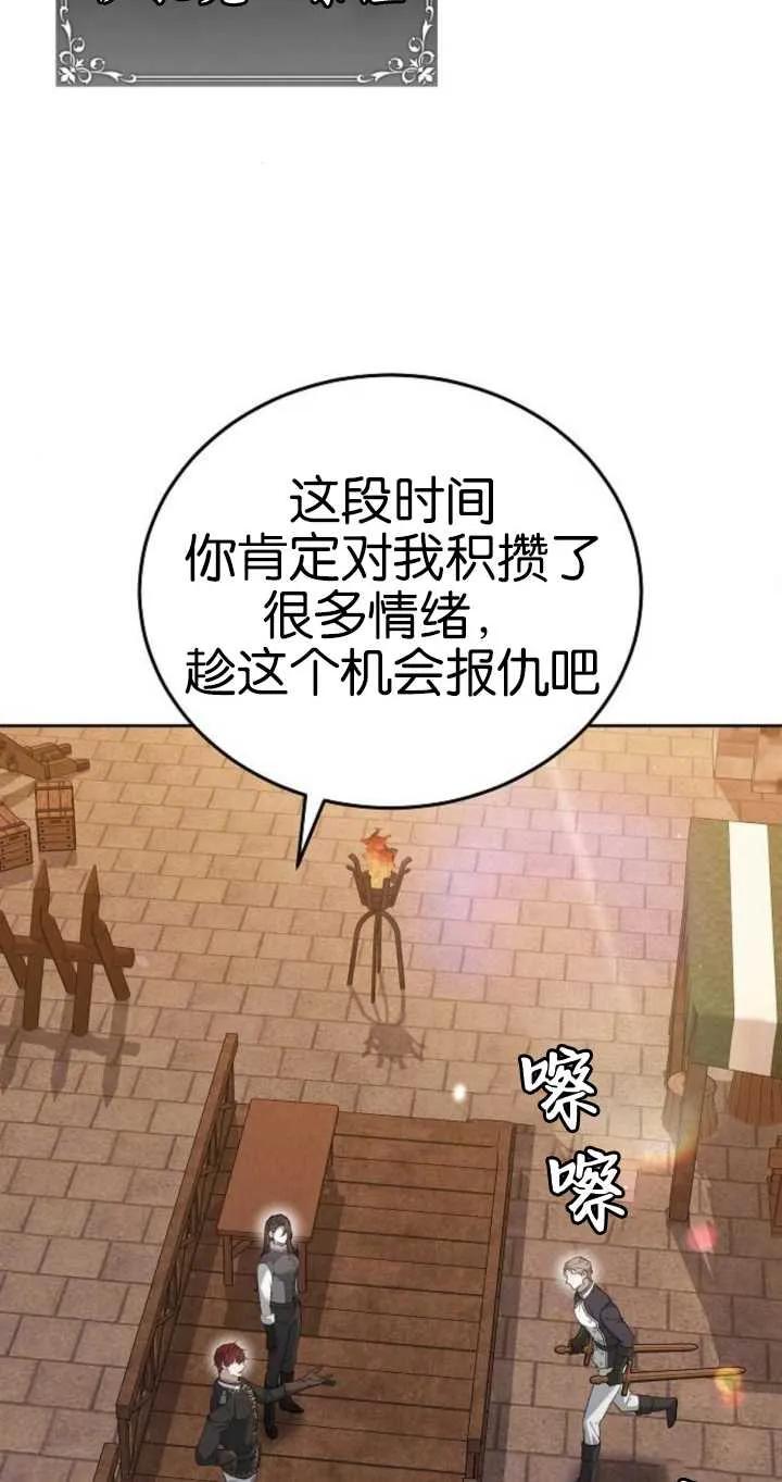 66.jpg