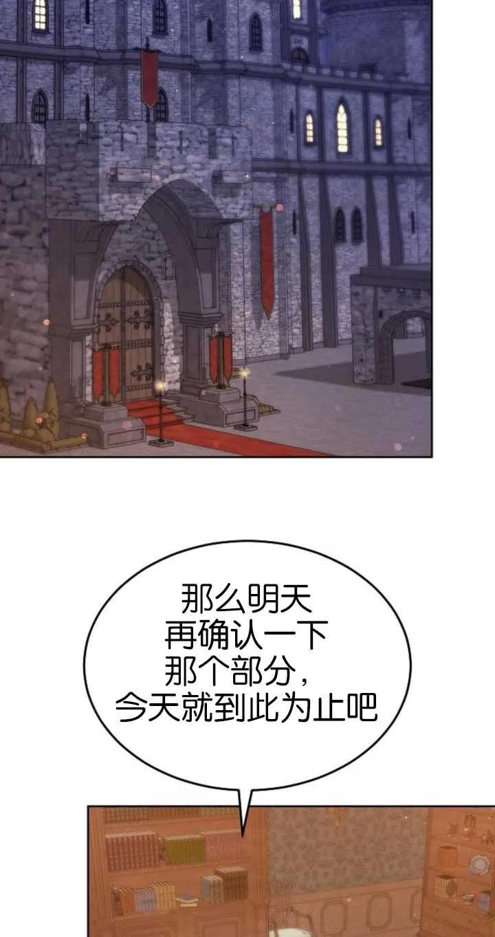 88.jpg