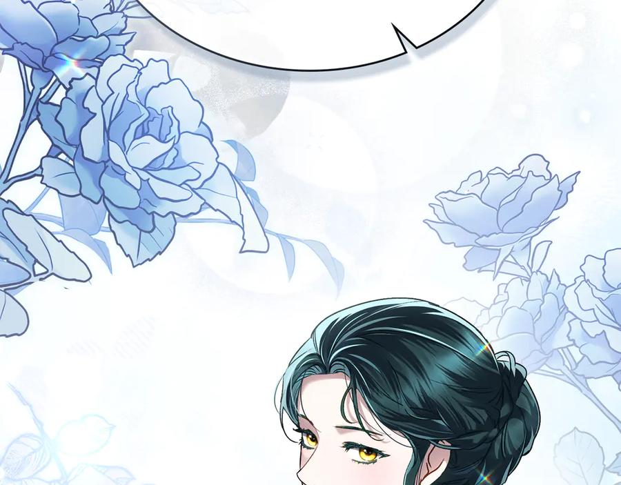 第26话哥哥来做舞蹈老师-伪装上流-Manta Comics + Gyeonu（第6张）