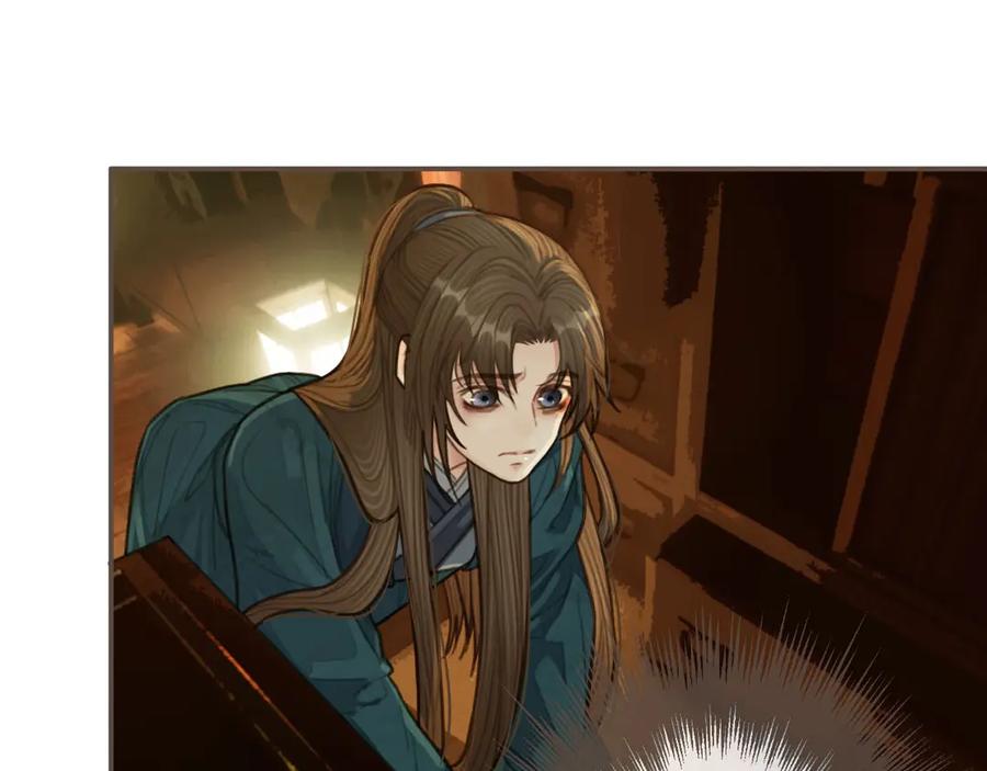 第31话除夕相见-哑奴2：探花-百里君兮（主笔）+羌塘（原著）（第10张）