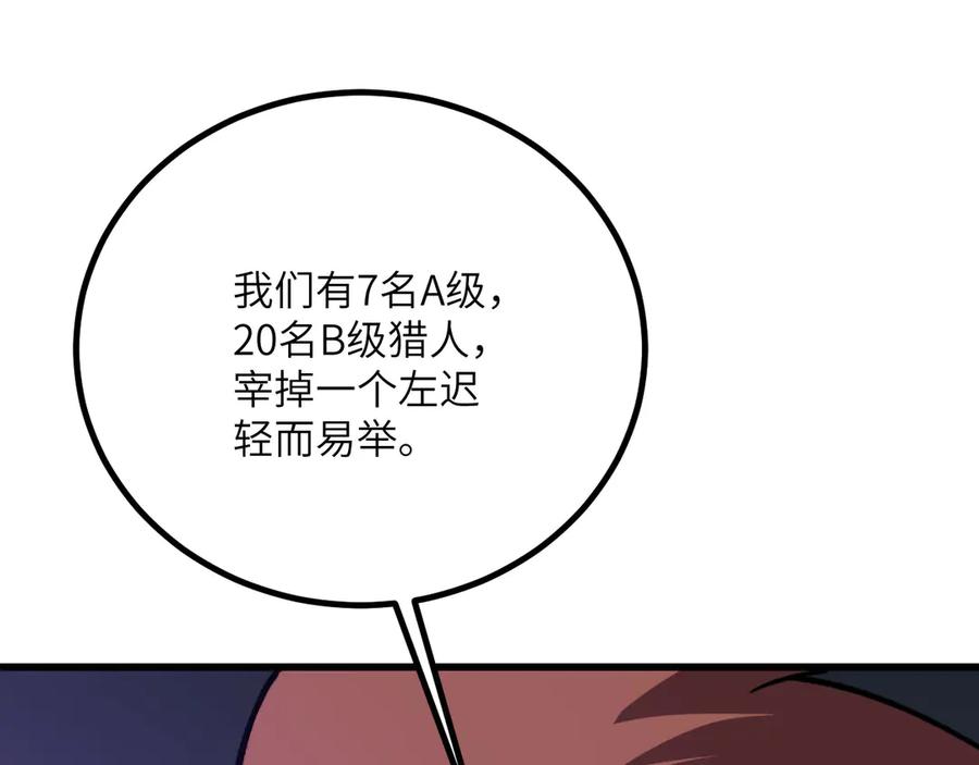 171.jpg