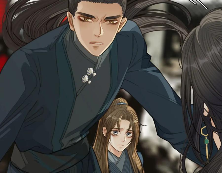 第33话红莲-哑奴2：探花-百里君兮（主笔）+羌塘（原著）（第8张）
