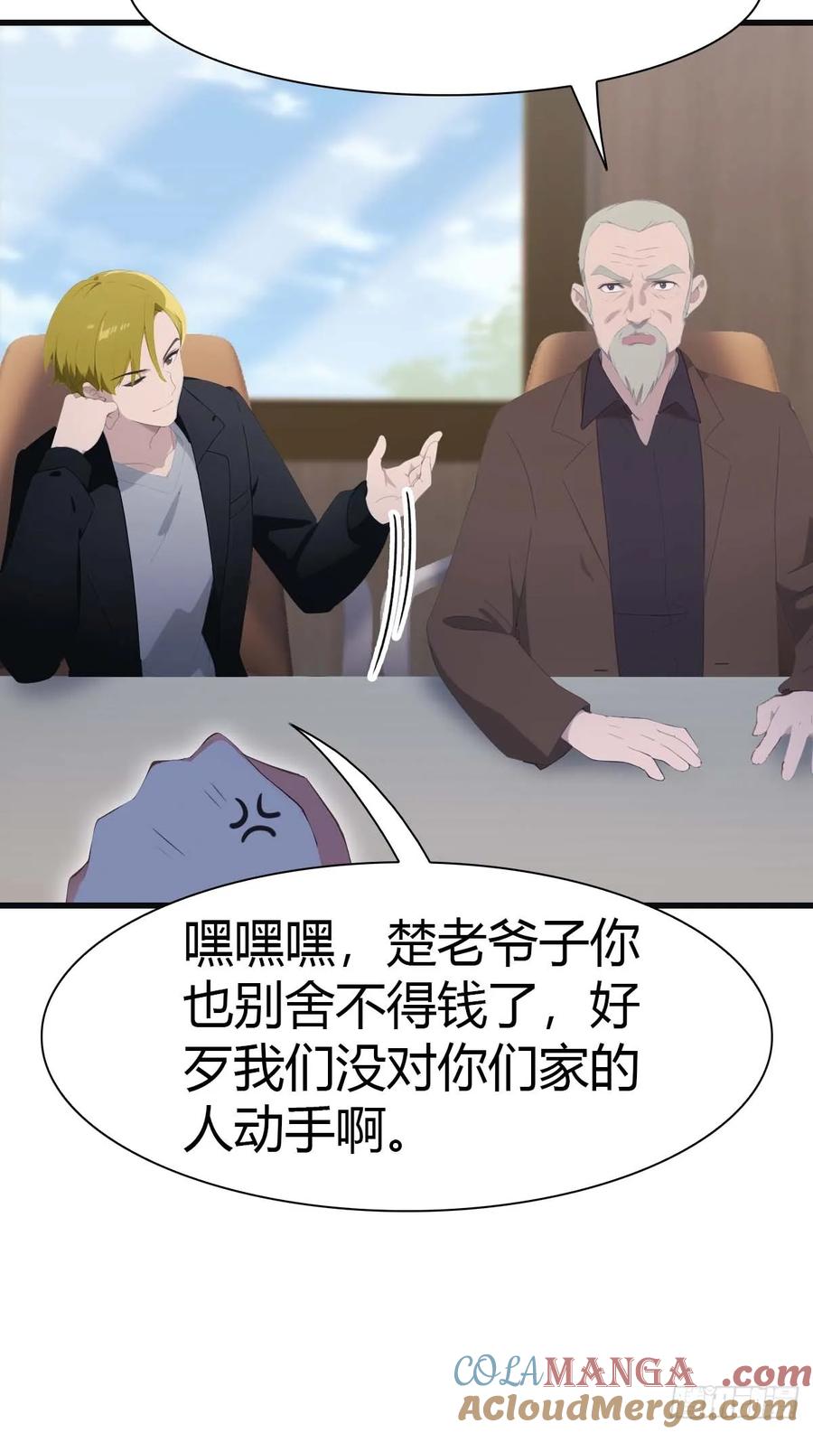 31.jpg