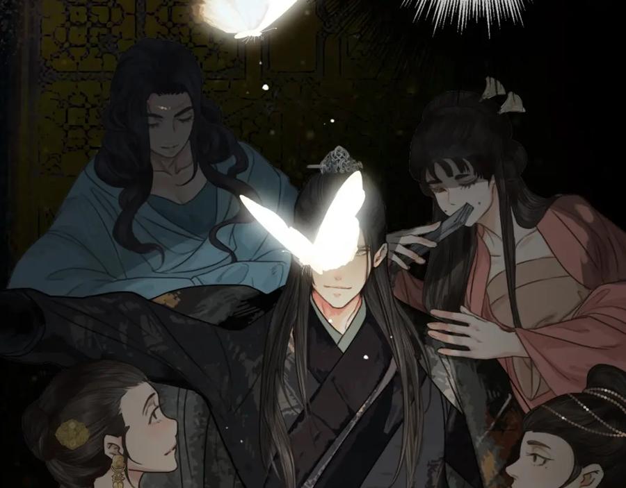 第1话代嫁哑奴的悲哀-哑奴2：探花-百里君兮（主笔）+羌塘（原著）（第11张）