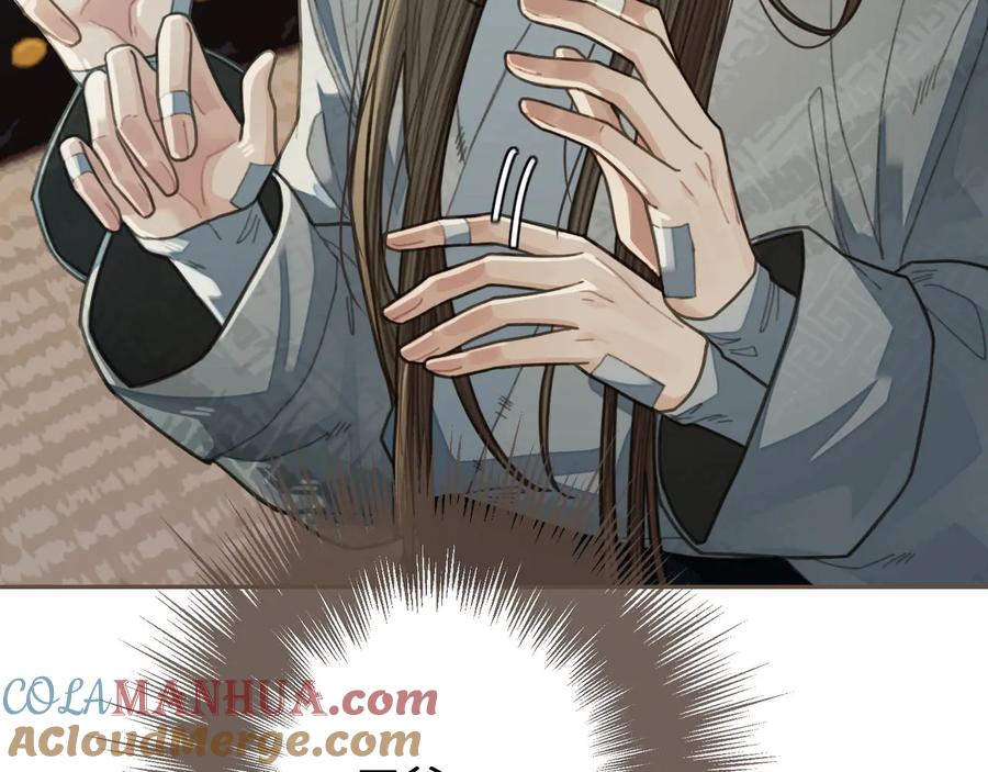 第38话叩首离开-哑奴2：探花-百里君兮（主笔）+羌塘（原著）（第13张）